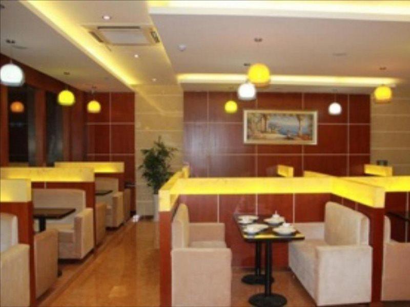 Greentree Inn Zhejiang Jiaxing Zhongan Business Hotel エクステリア 写真