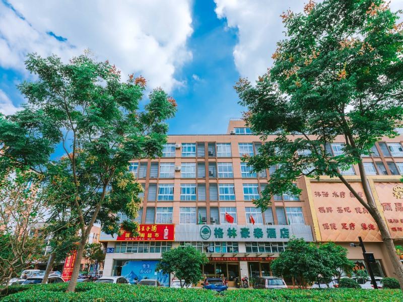 Greentree Inn Zhejiang Jiaxing Zhongan Business Hotel エクステリア 写真